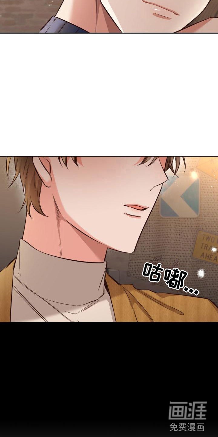 第8章：去我家吧