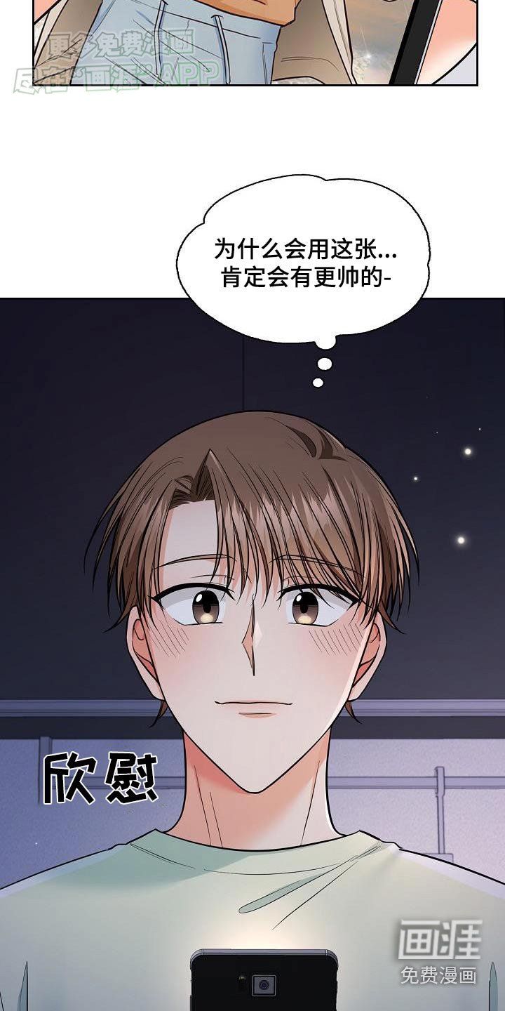 第80章：去哪了