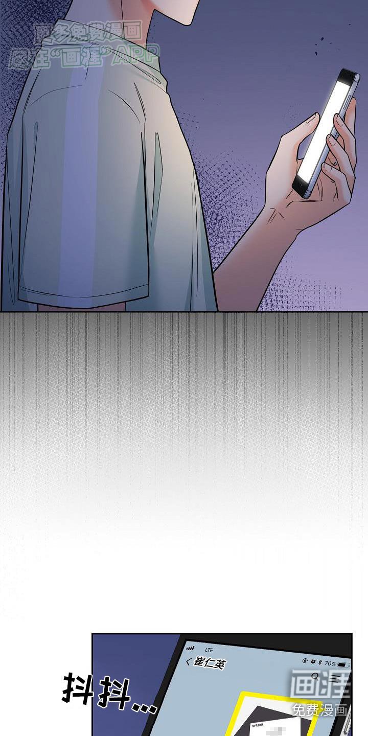 第80章：去哪了