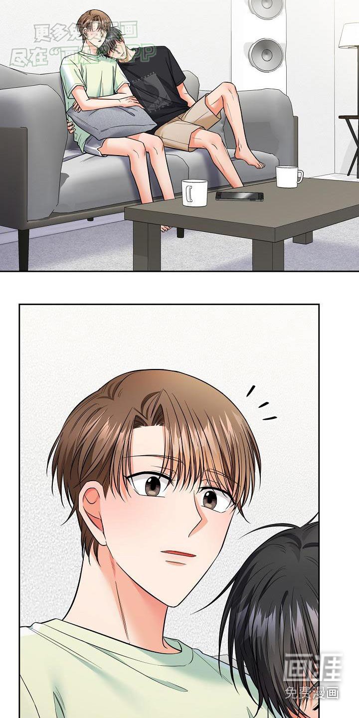 第81章：出去一趟