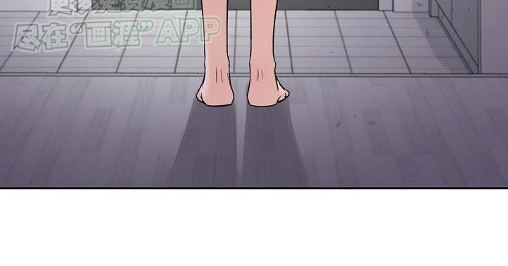第81章：出去一趟