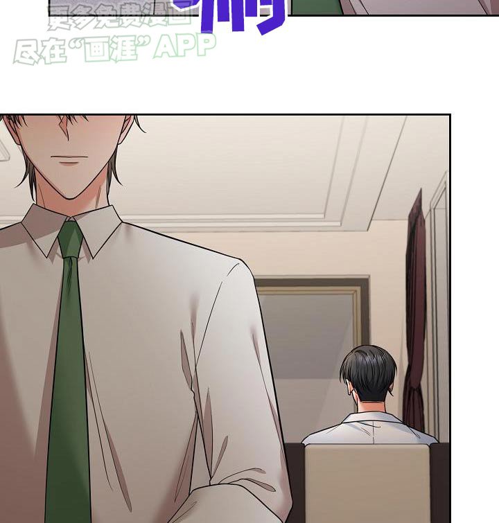 第84章：怎么选