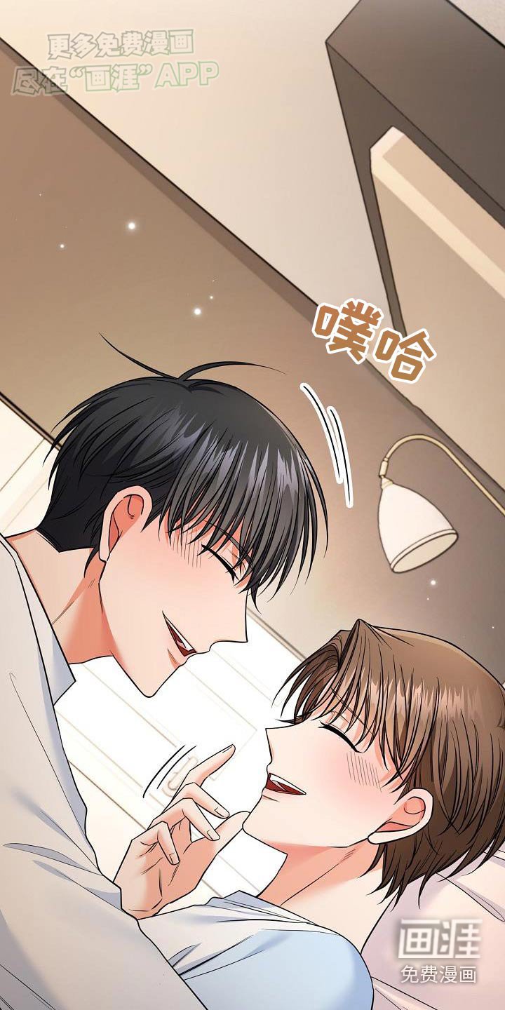 第87章：一起生活