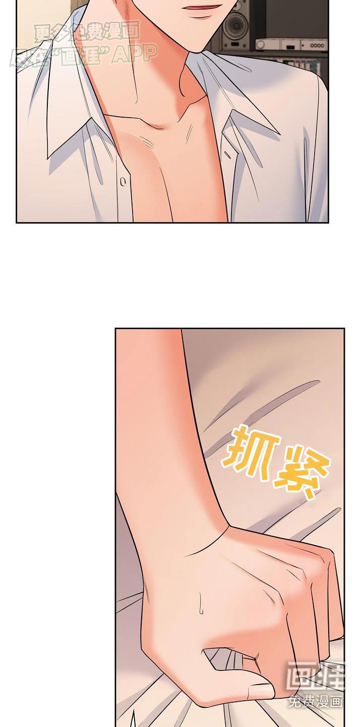 第87章：一起生活