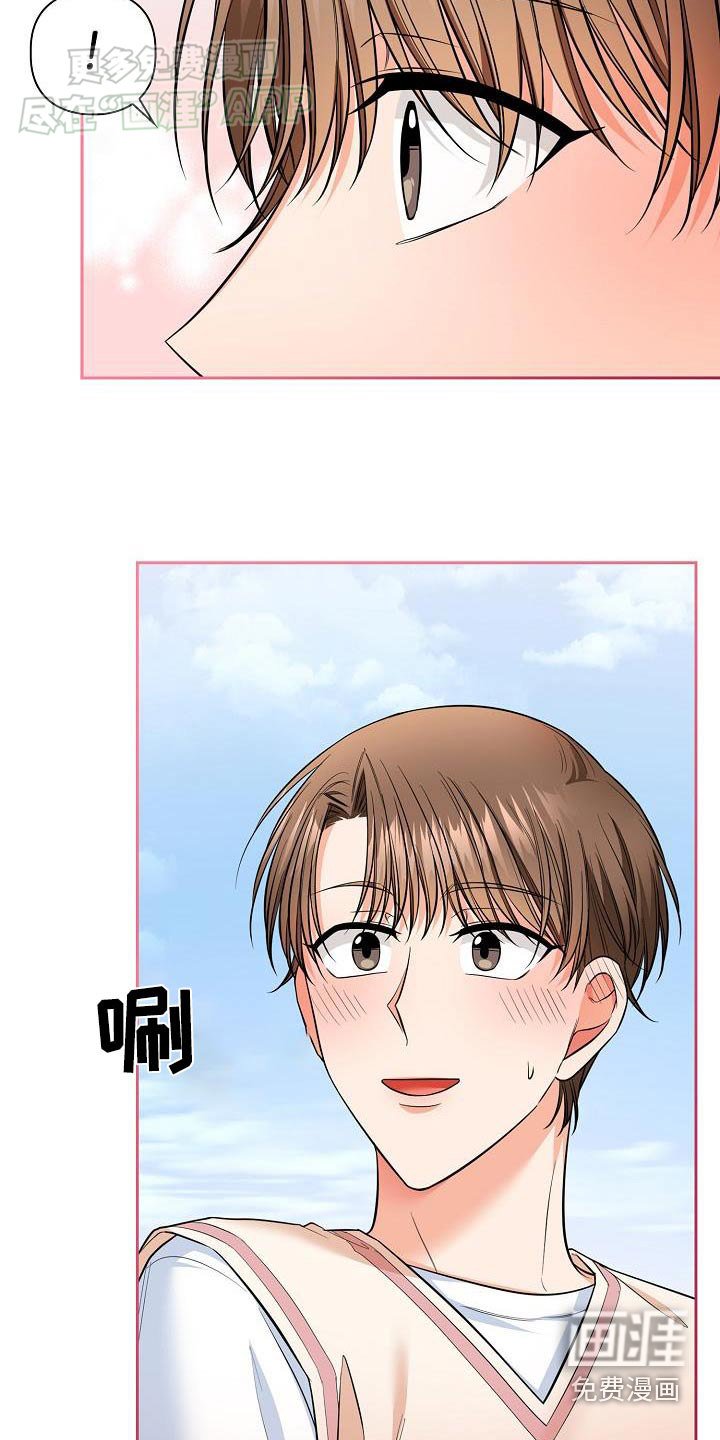 第89章：我也一样
