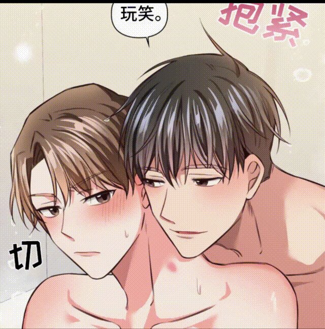 第9章：麻烦你了