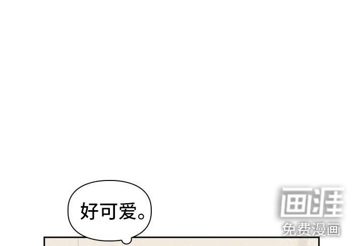 第9章：麻烦你了