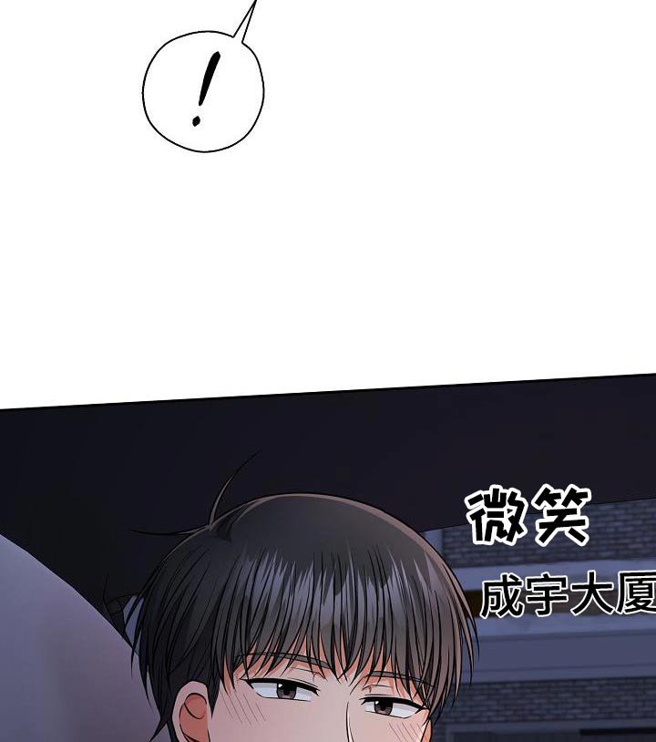 第92章：你要的