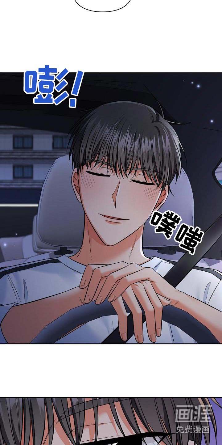 第92章：你要的