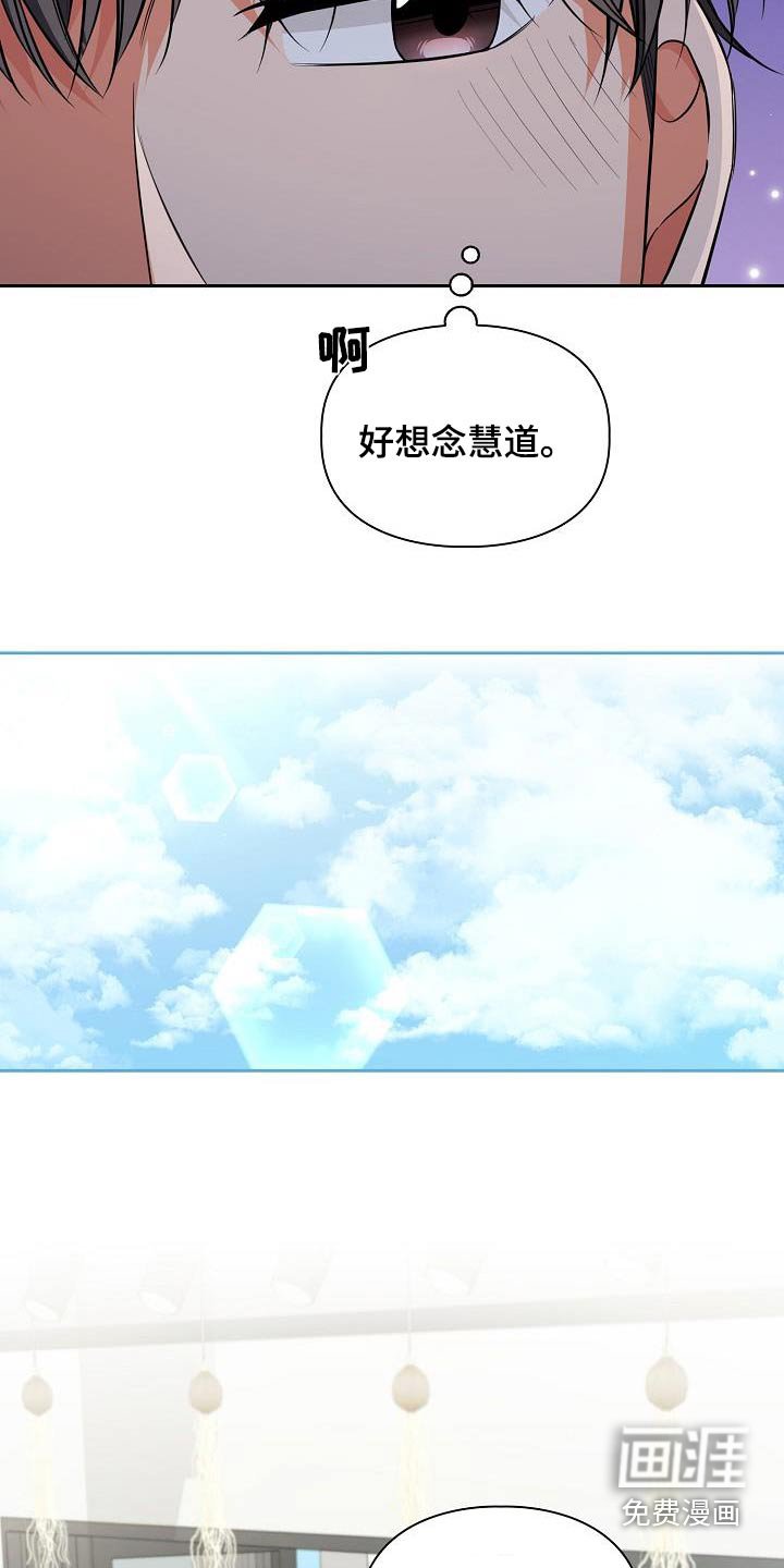 第92章：你要的