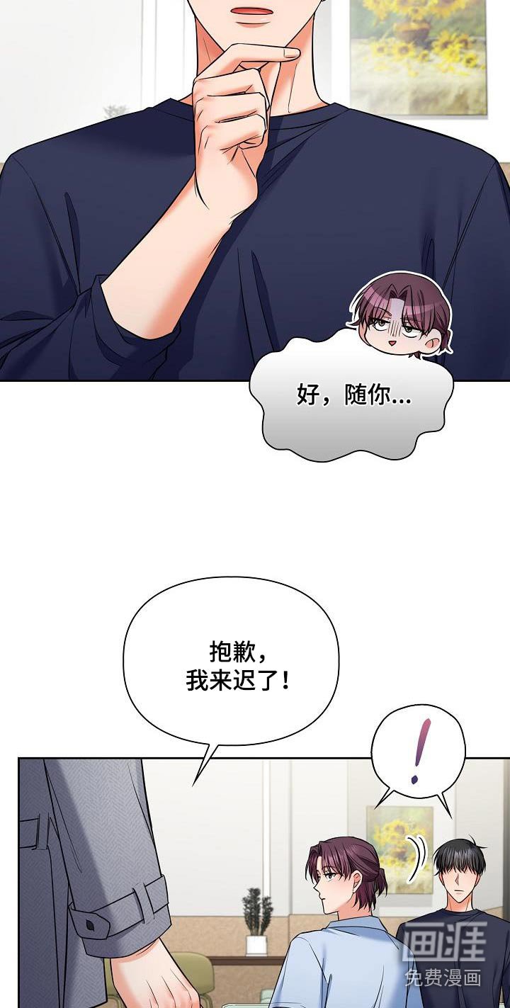 第92章：你要的