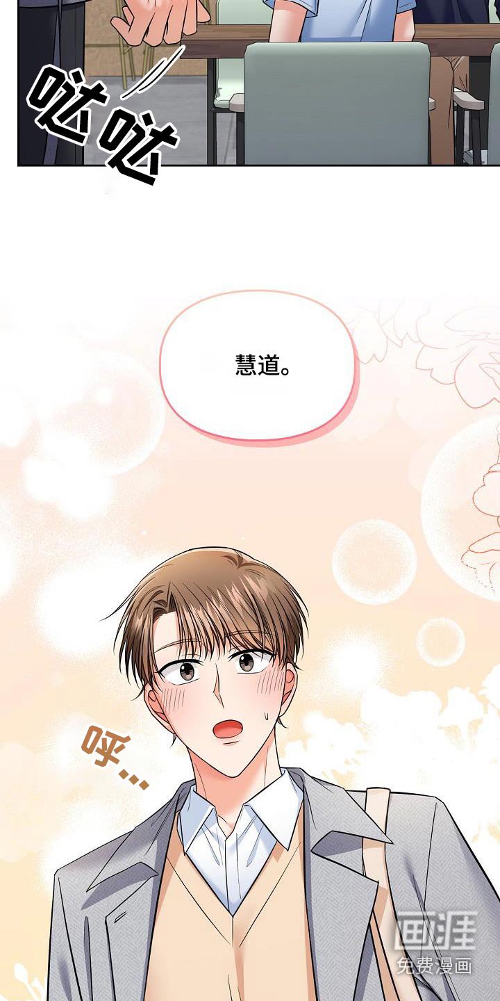第92章：你要的