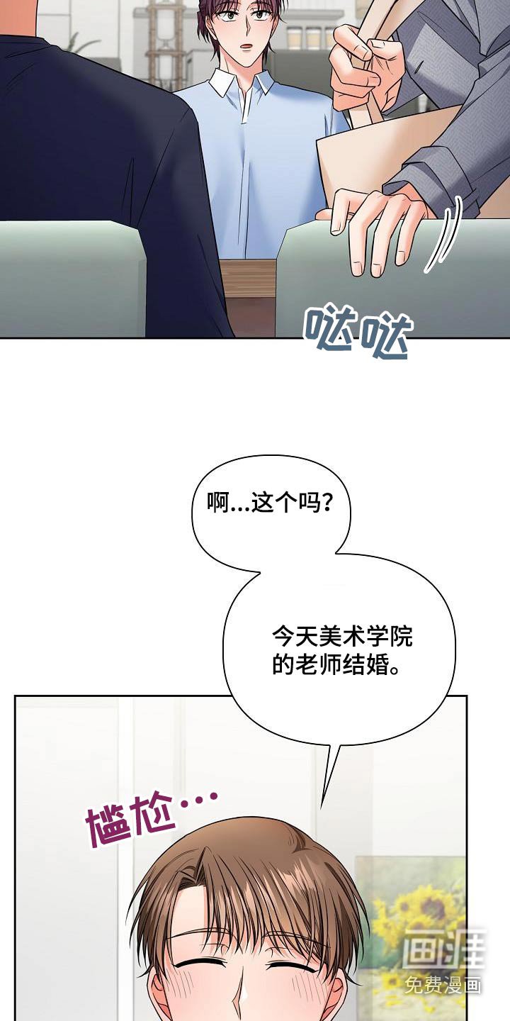第92章：你要的
