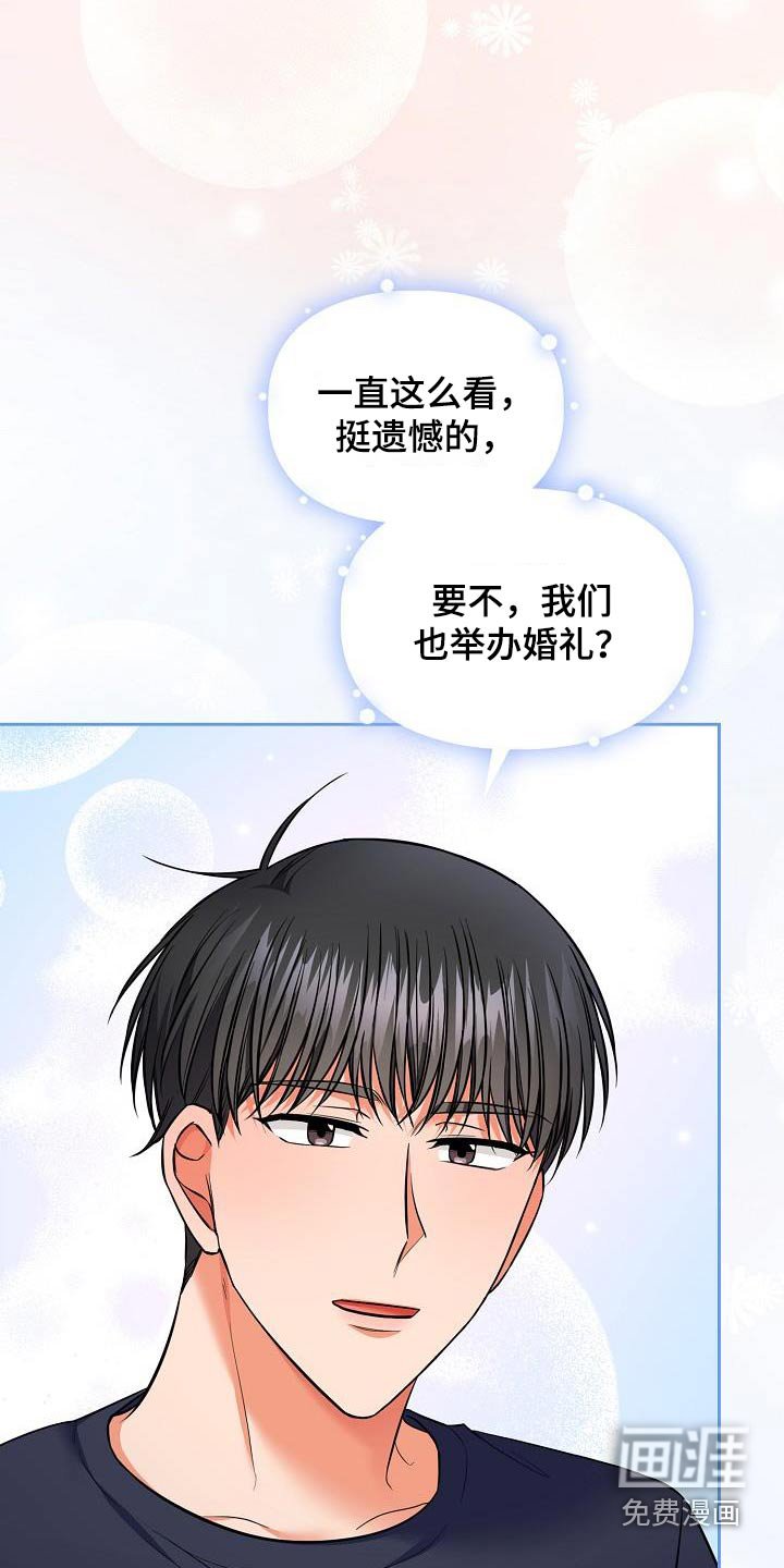 第92章：你要的