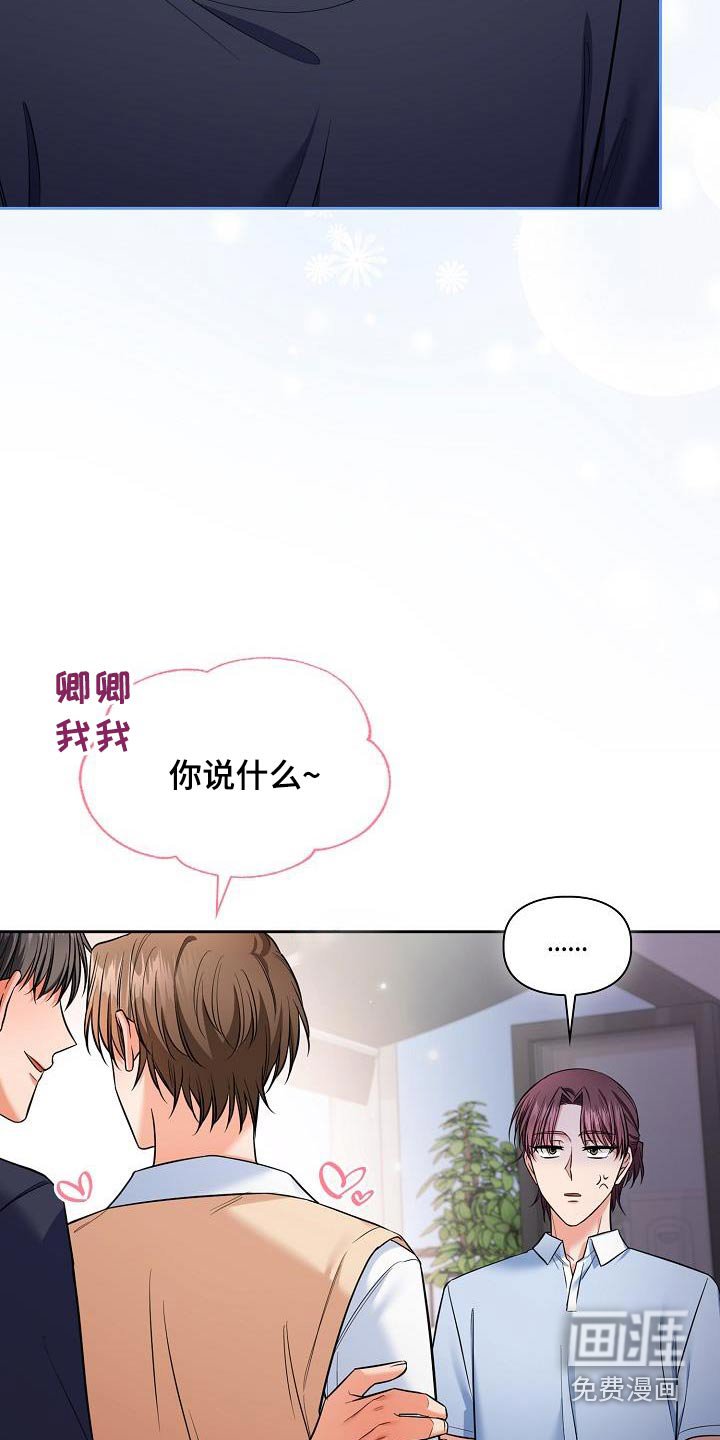 第92章：你要的
