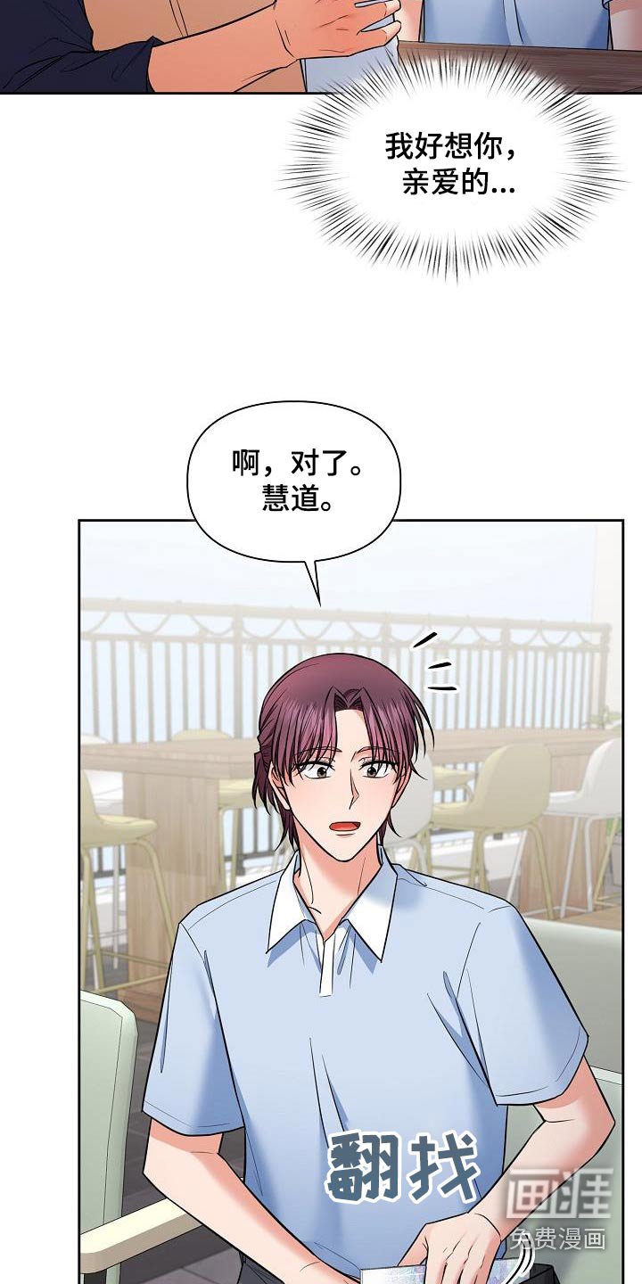 第92章：你要的