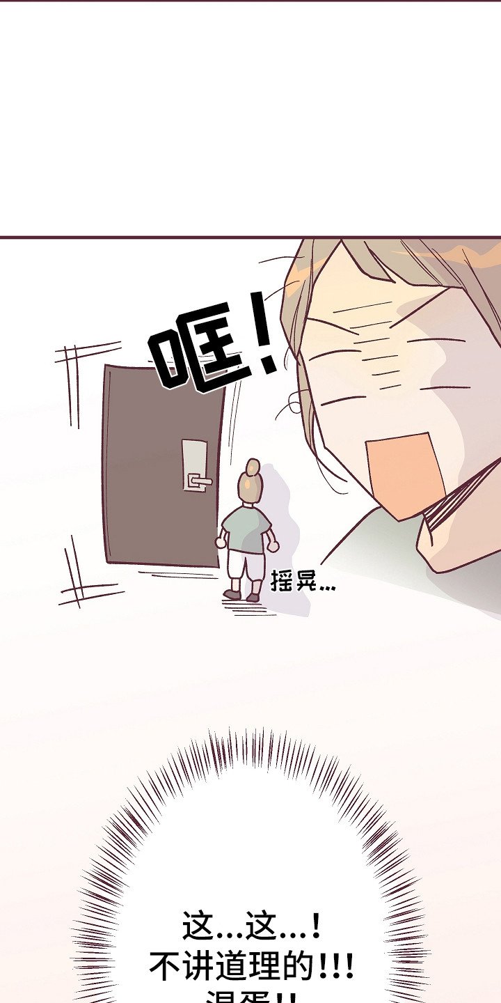 第1章：噪音