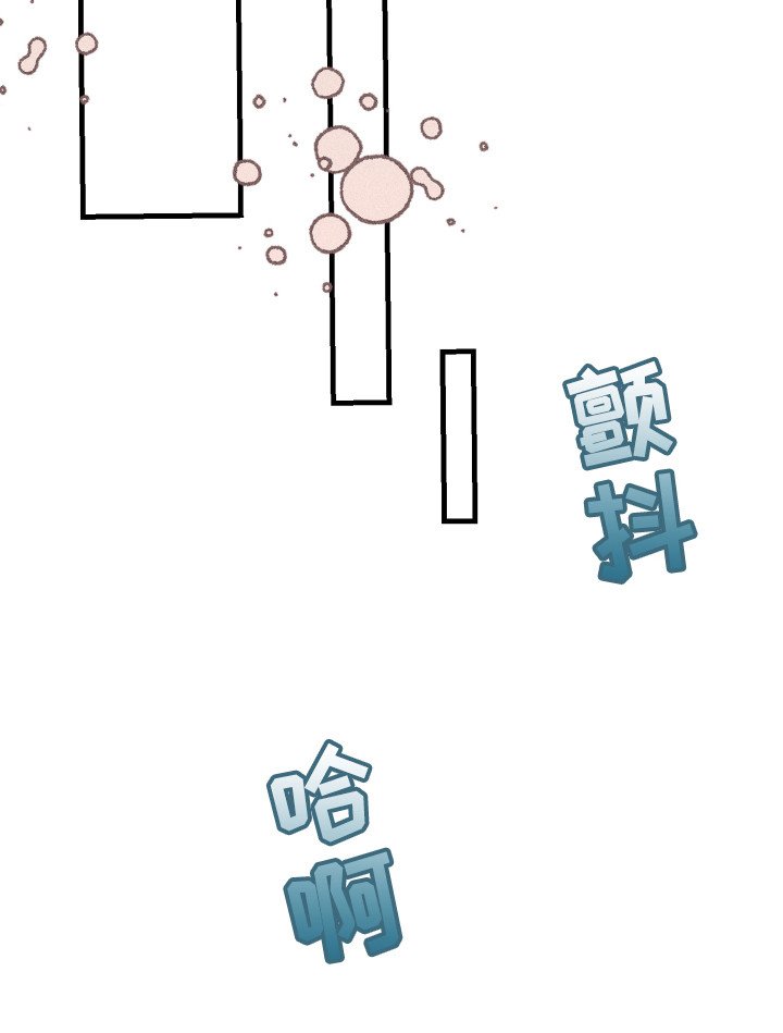第11章：奖励