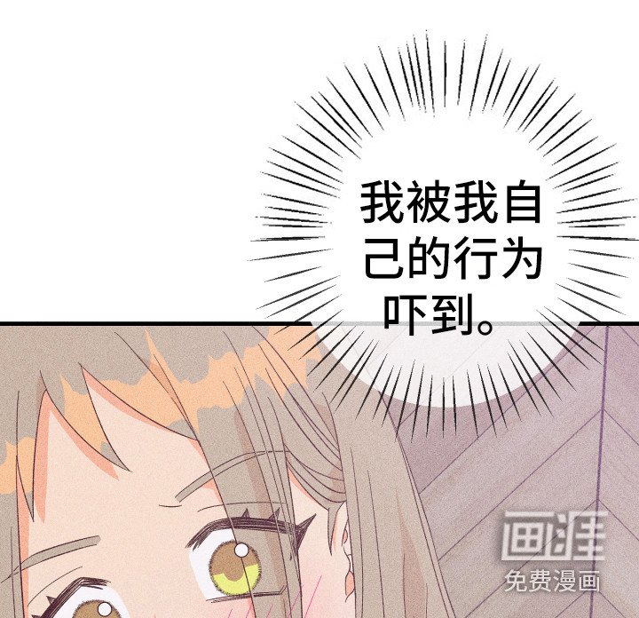 第11章：奖励