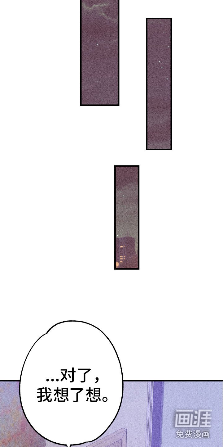 第13章：发呆