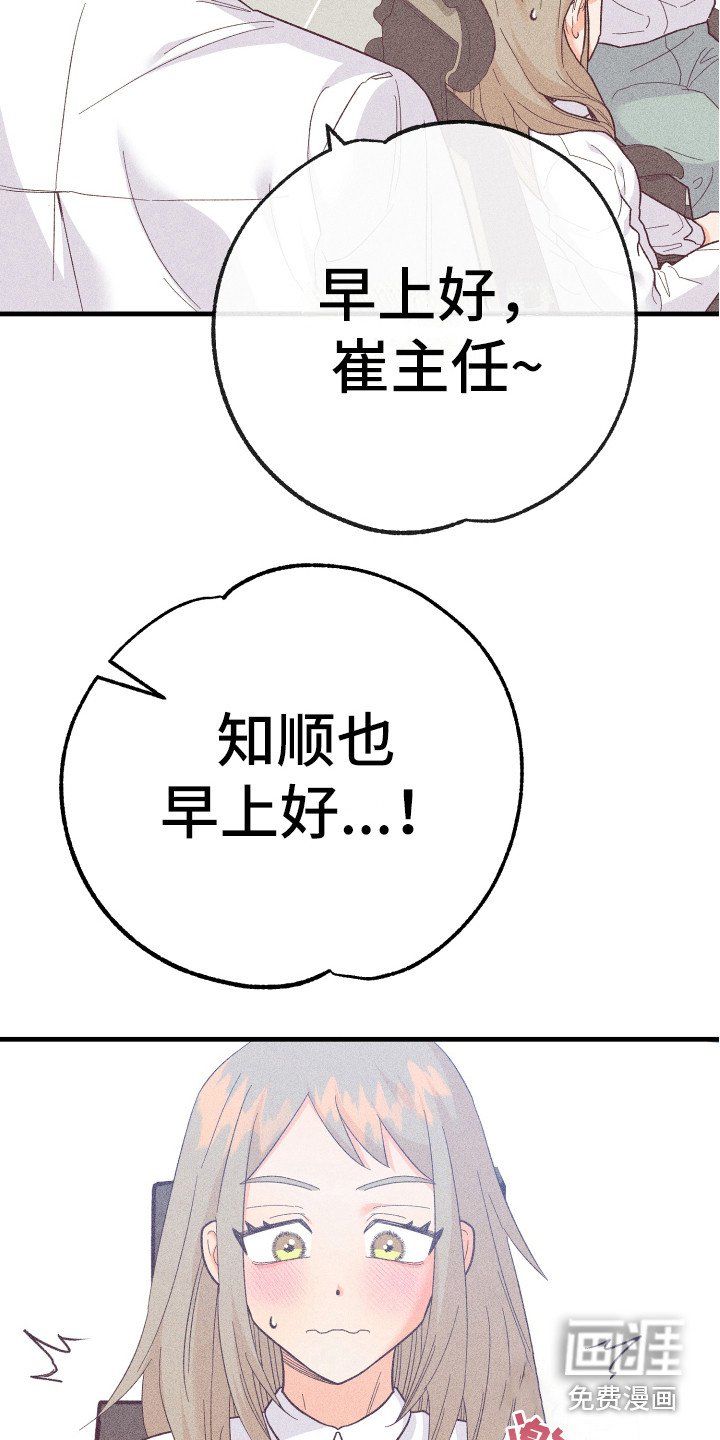 第14章：金代理