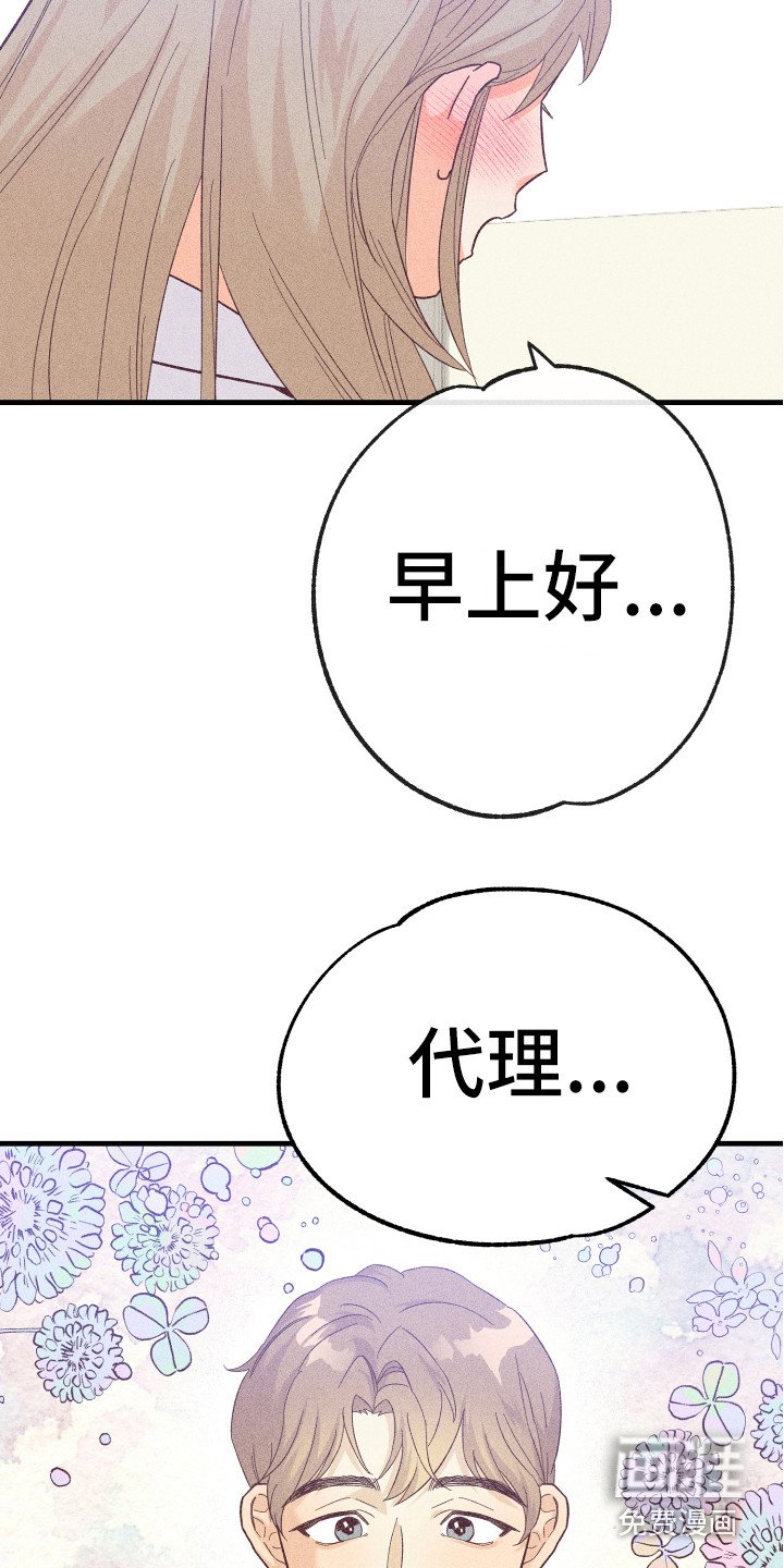 第14章：金代理
