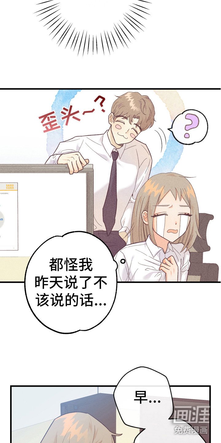 第14章：金代理