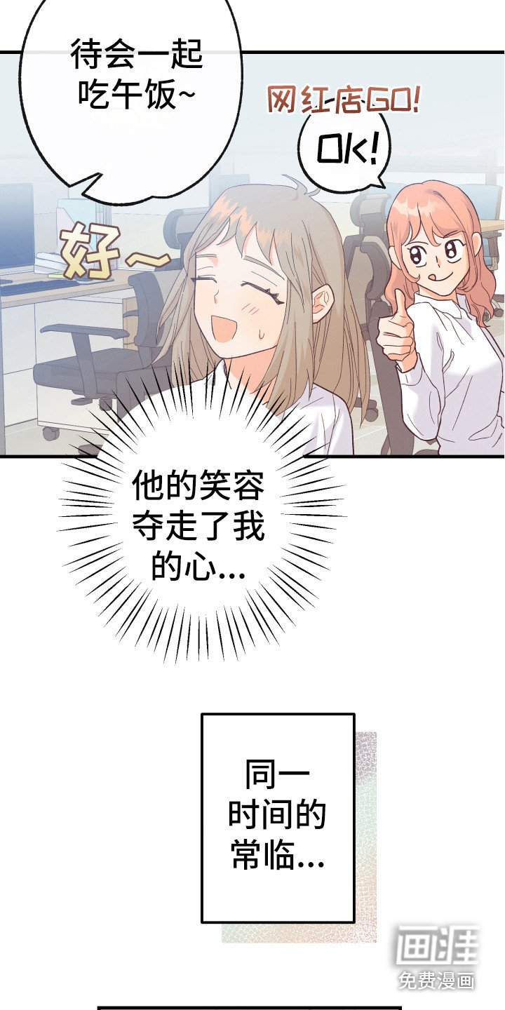 第14章：金代理