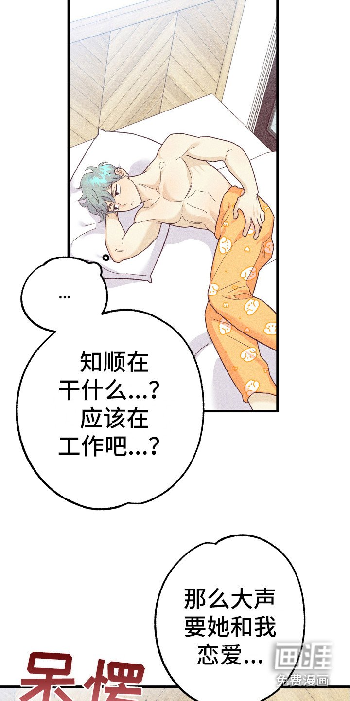 第14章：金代理