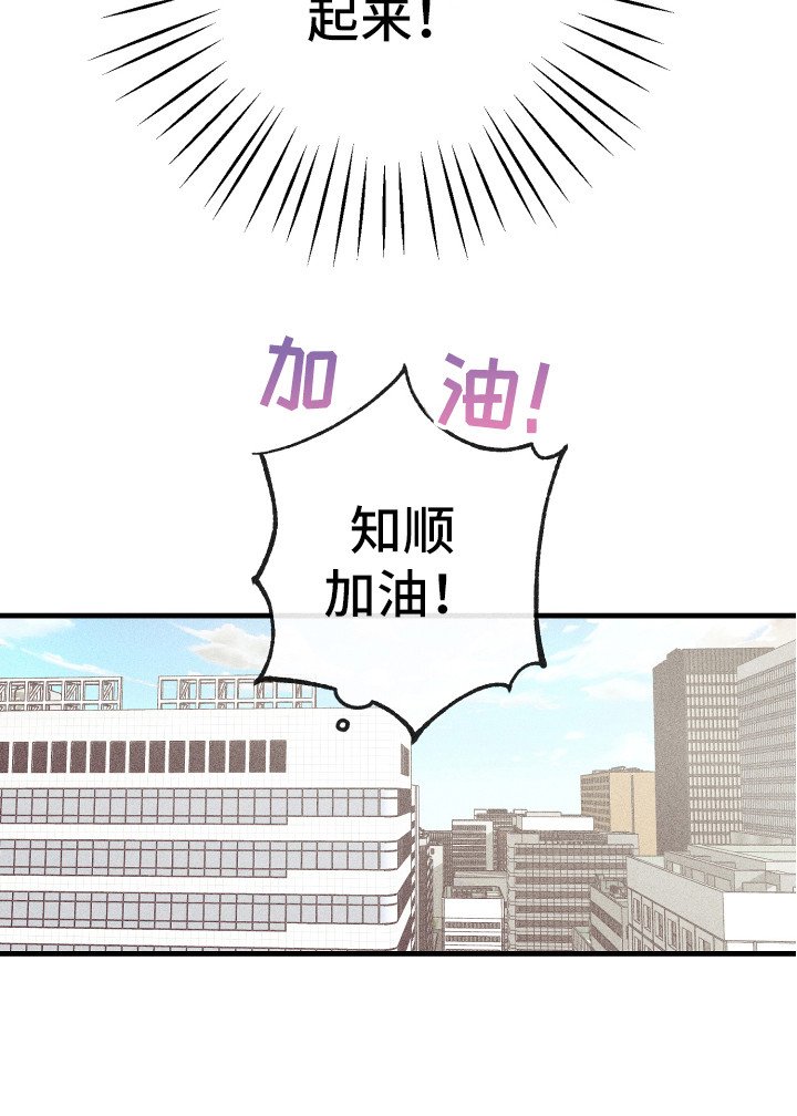 第15章：胡思乱想