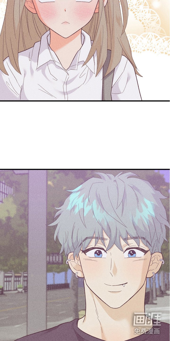 第17章：同意了