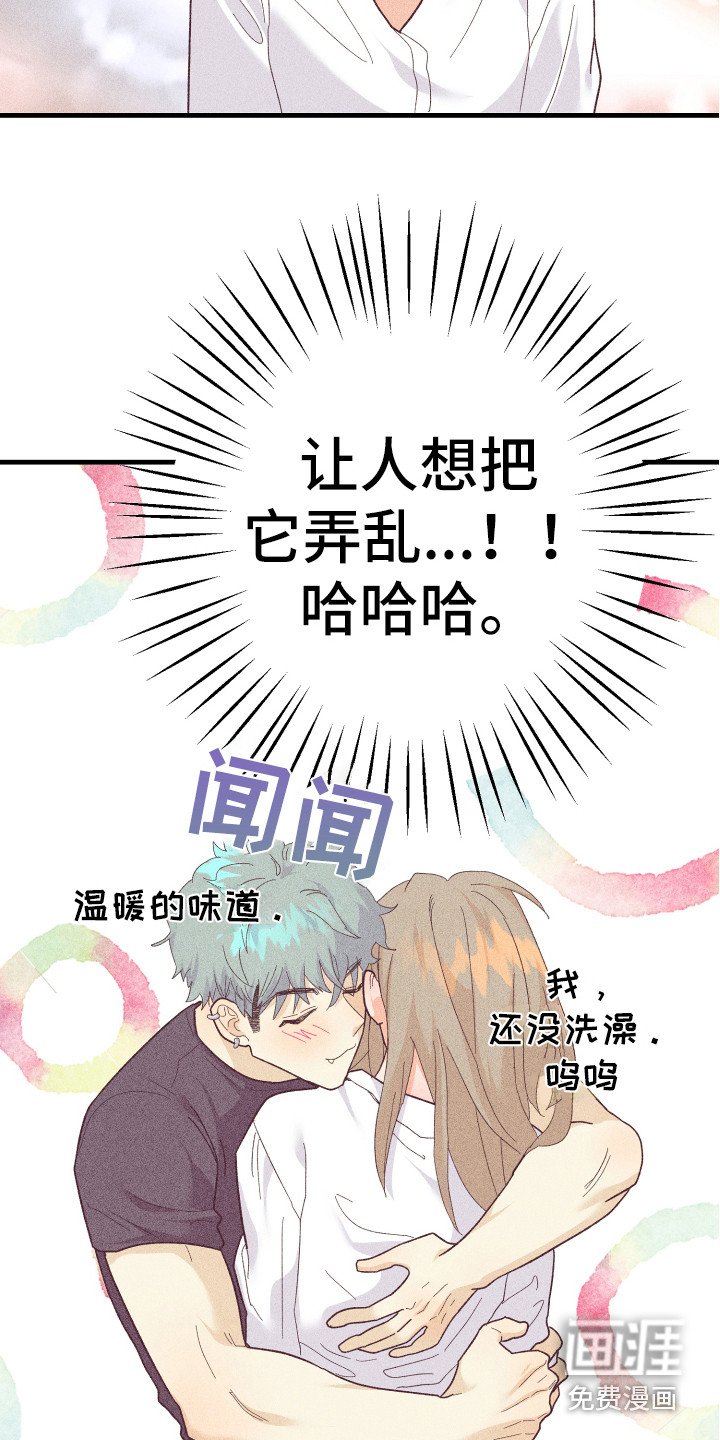 第18章：小狗狗