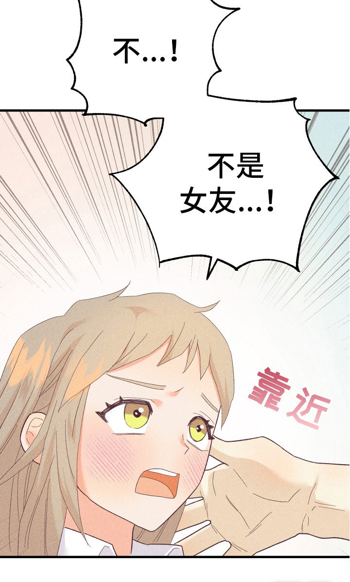 第18章：小狗狗