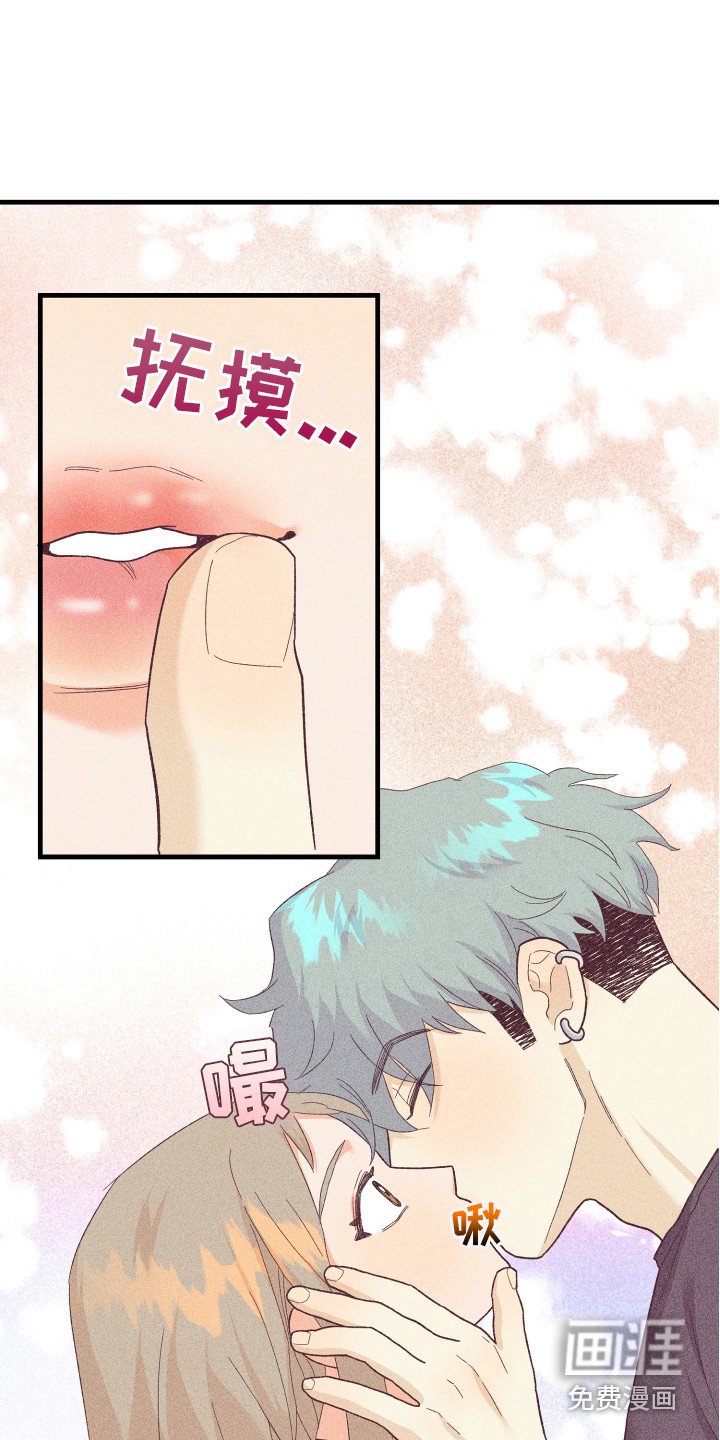 第18章：小狗狗