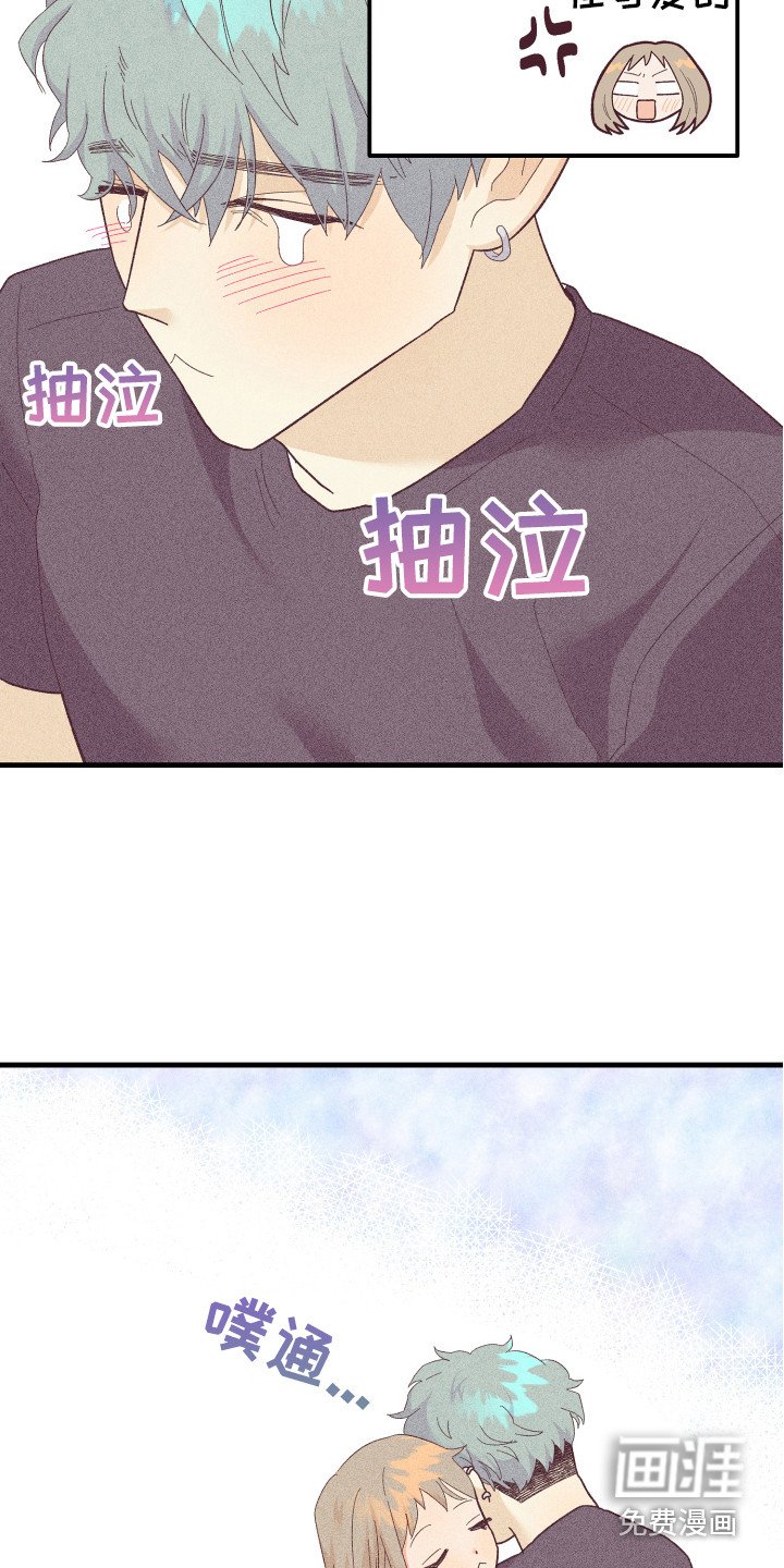第18章：小狗狗