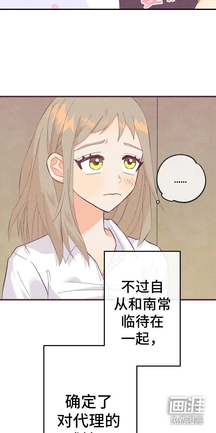 第18章：小狗狗