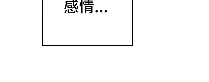 第18章：小狗狗