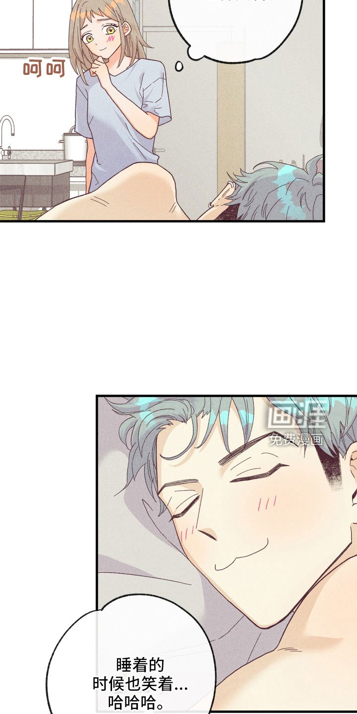 第20章：炫耀