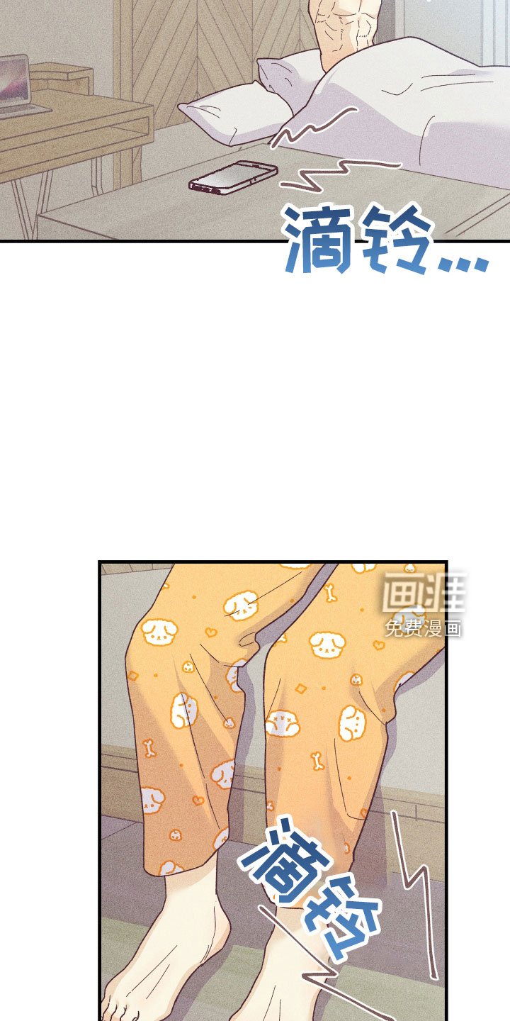 第20章：炫耀