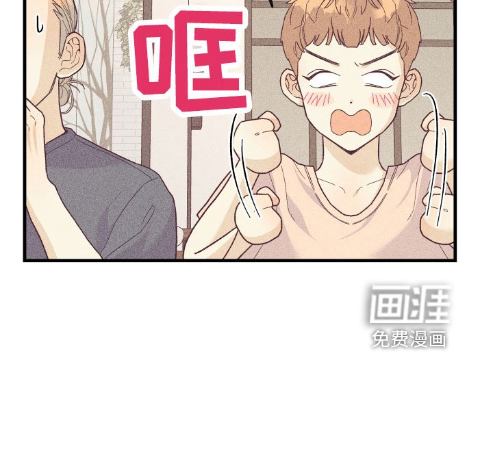 第20章：炫耀