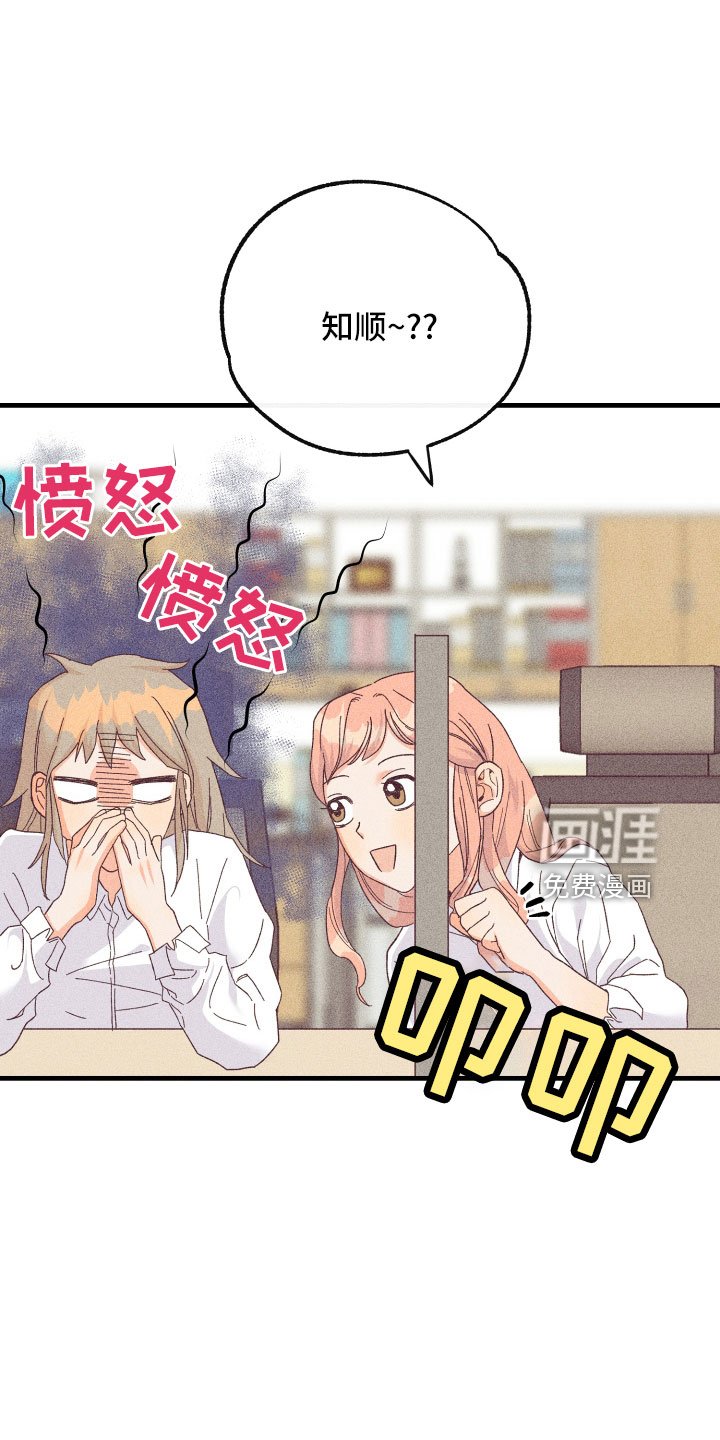 第20章：炫耀