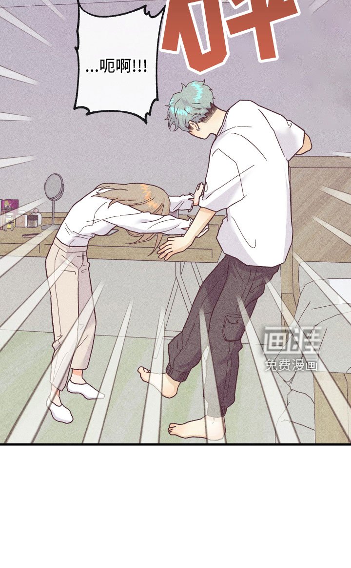 第21章：怀疑