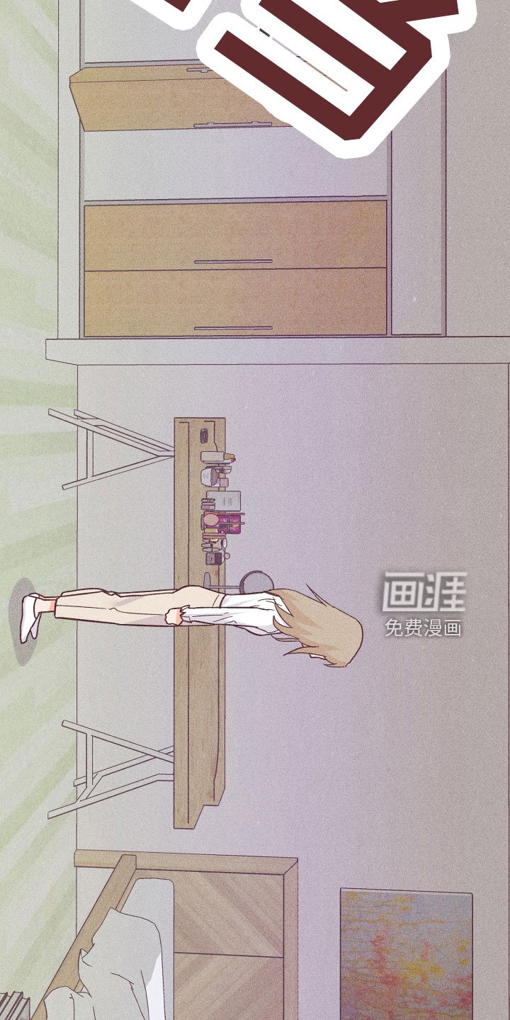 第22章：动摇了