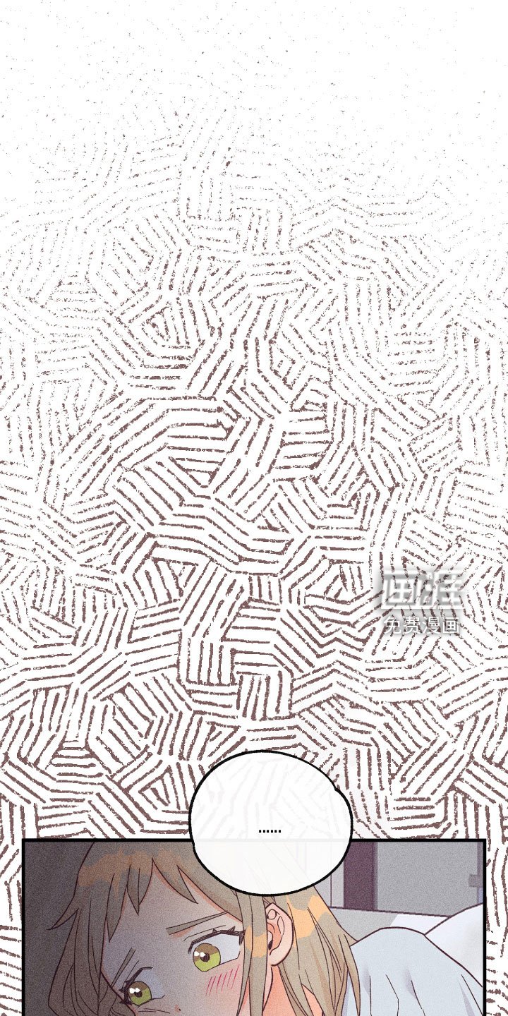 第22章：动摇了