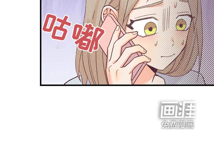 第22章：动摇了