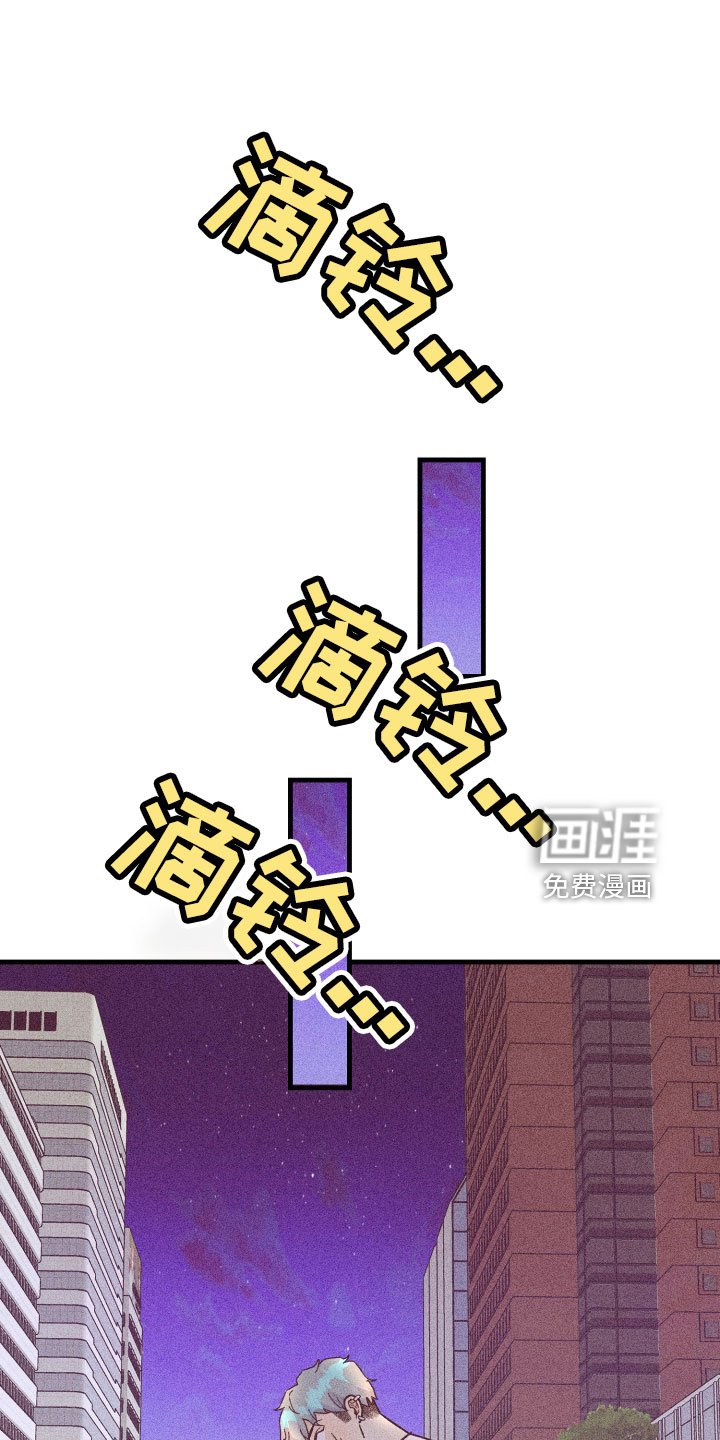 第22章：动摇了