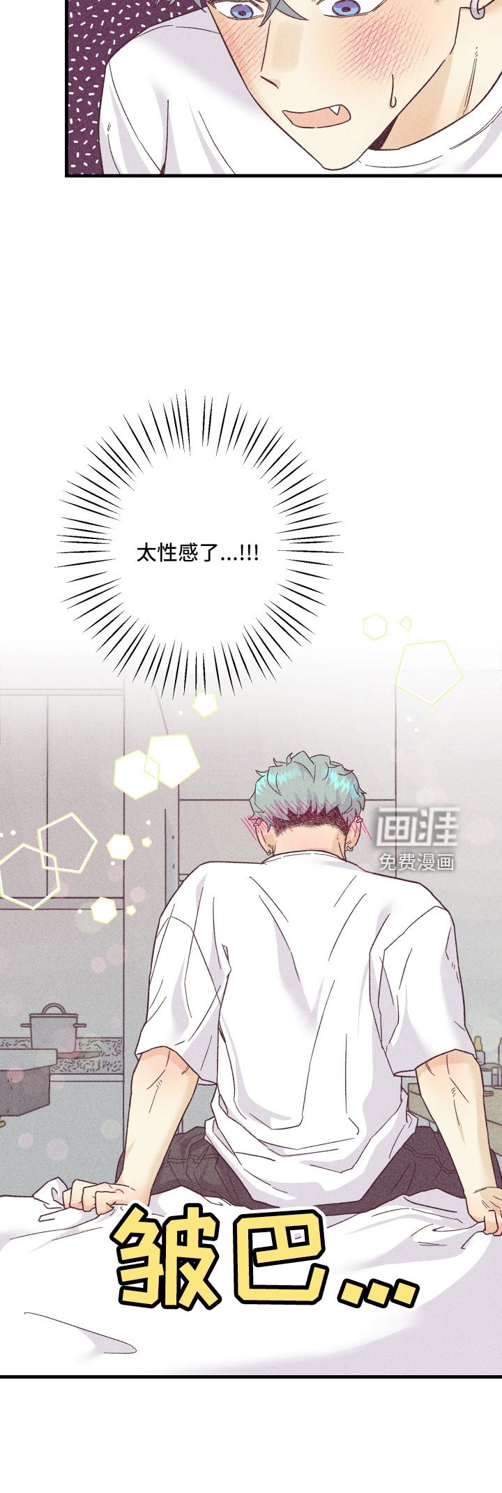 第24章：再来一次