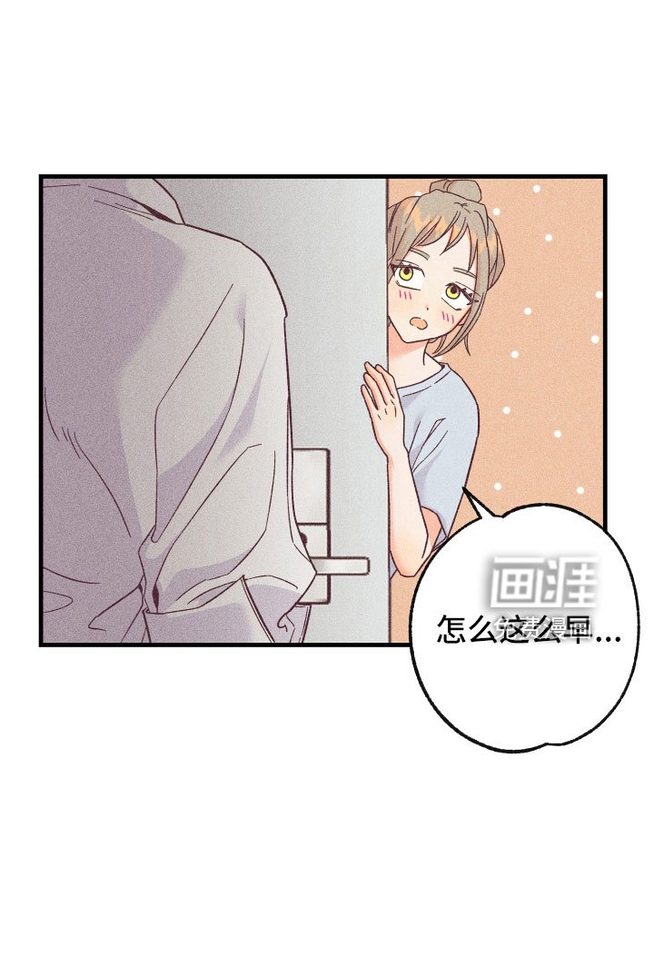 第26章：找上门