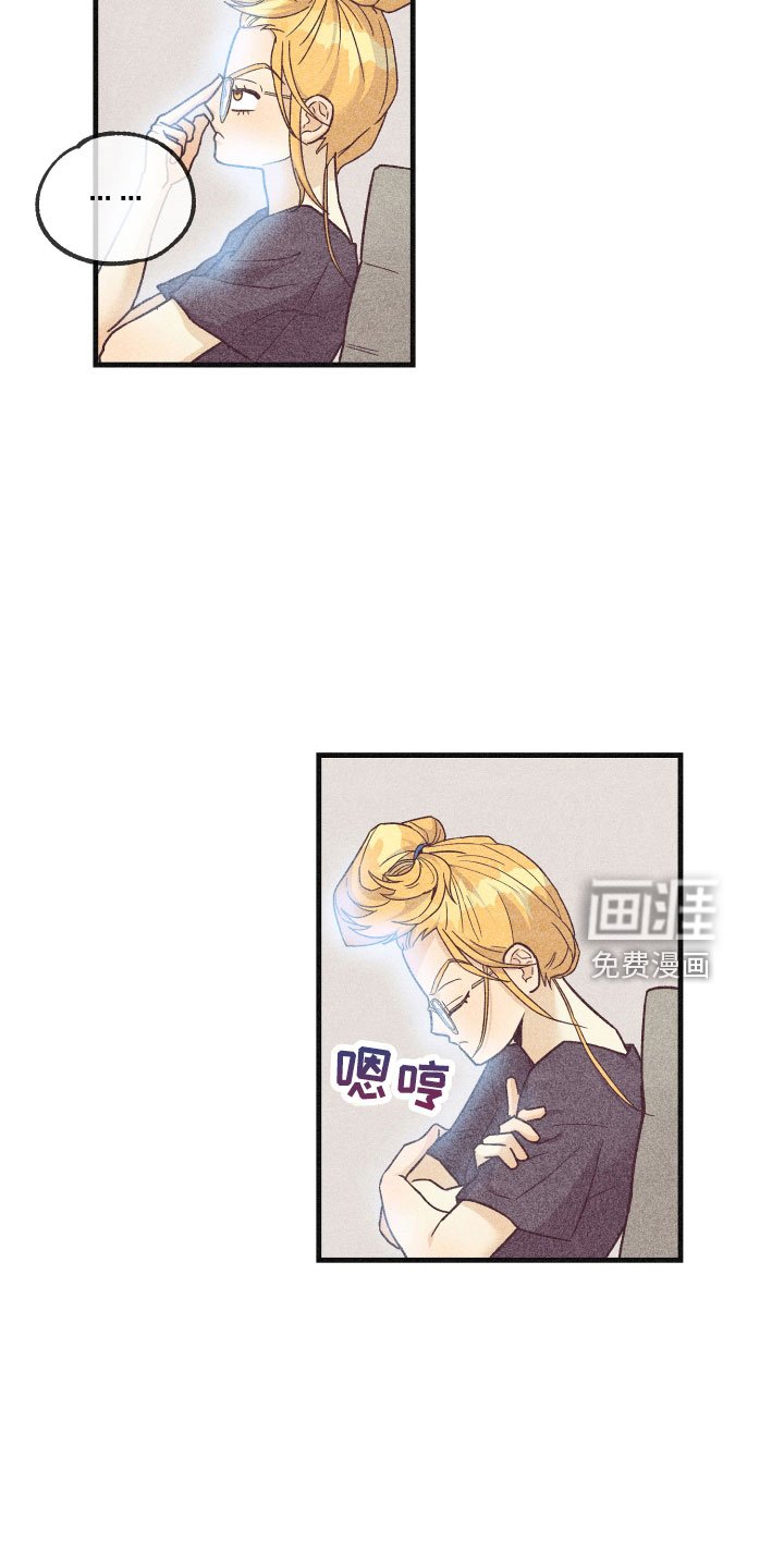第27章：一见钟情