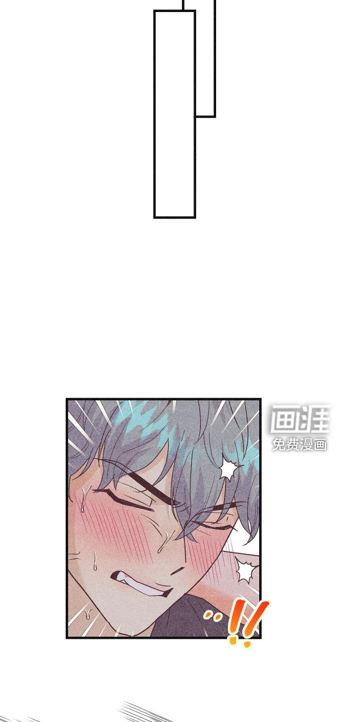 第29章：生病